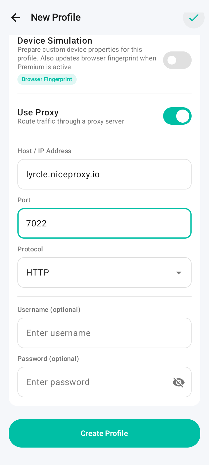 Шаг 6 — Настройка нового профиля 3
