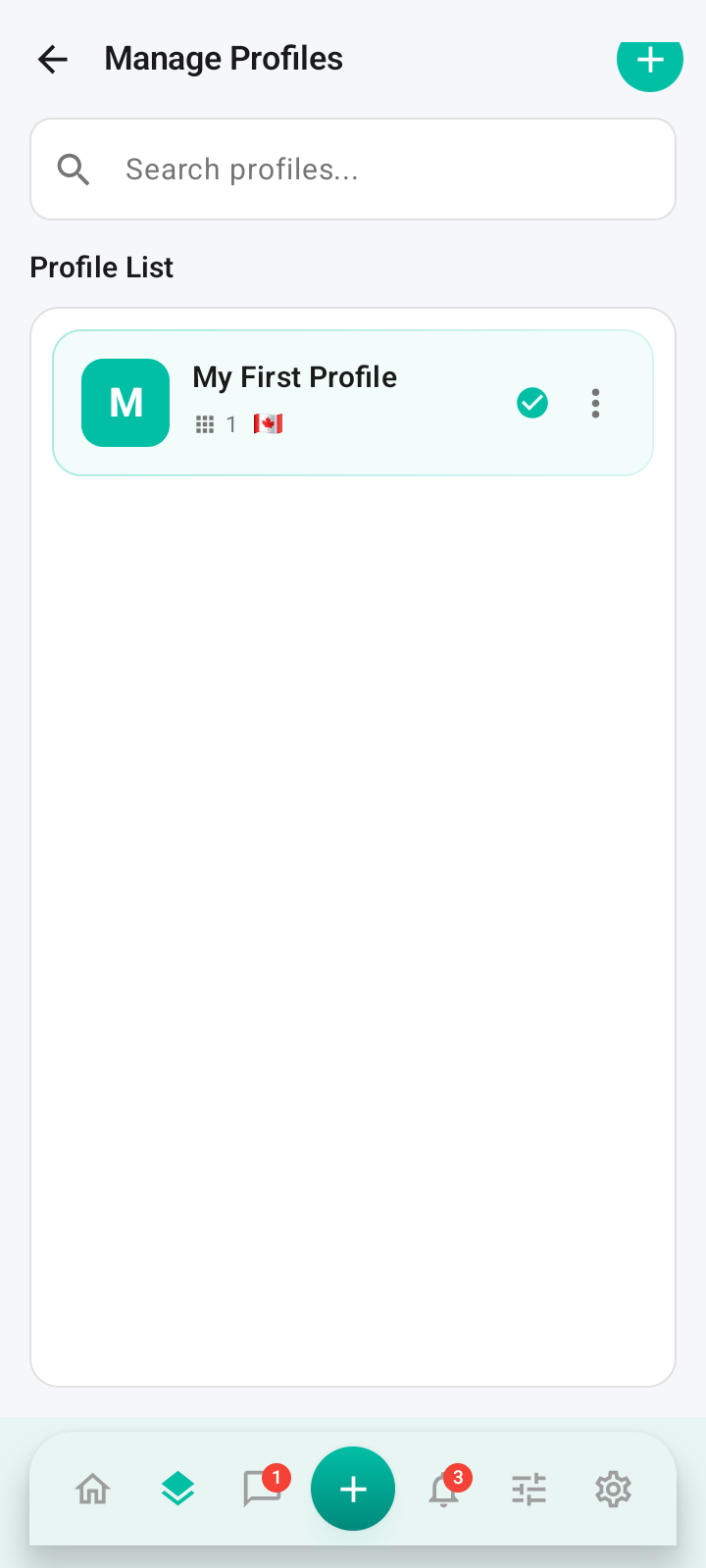 Шаг 8 — Активация профиля 2